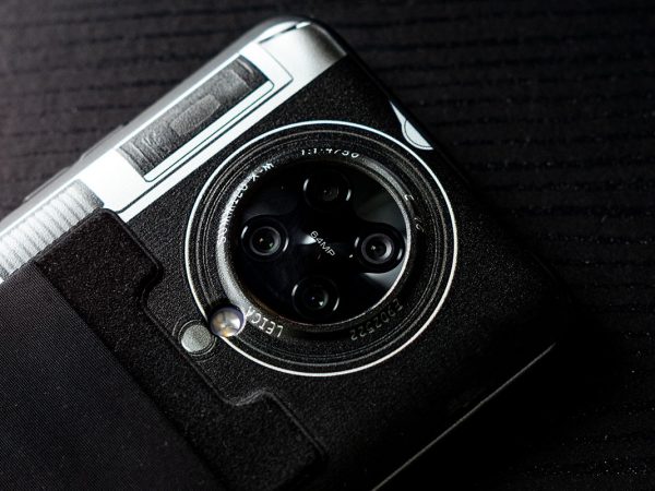 Xiaomi Leica camera app