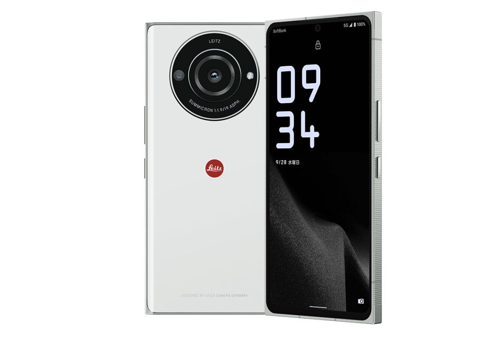 Leica Leitz Phone 2 front and back