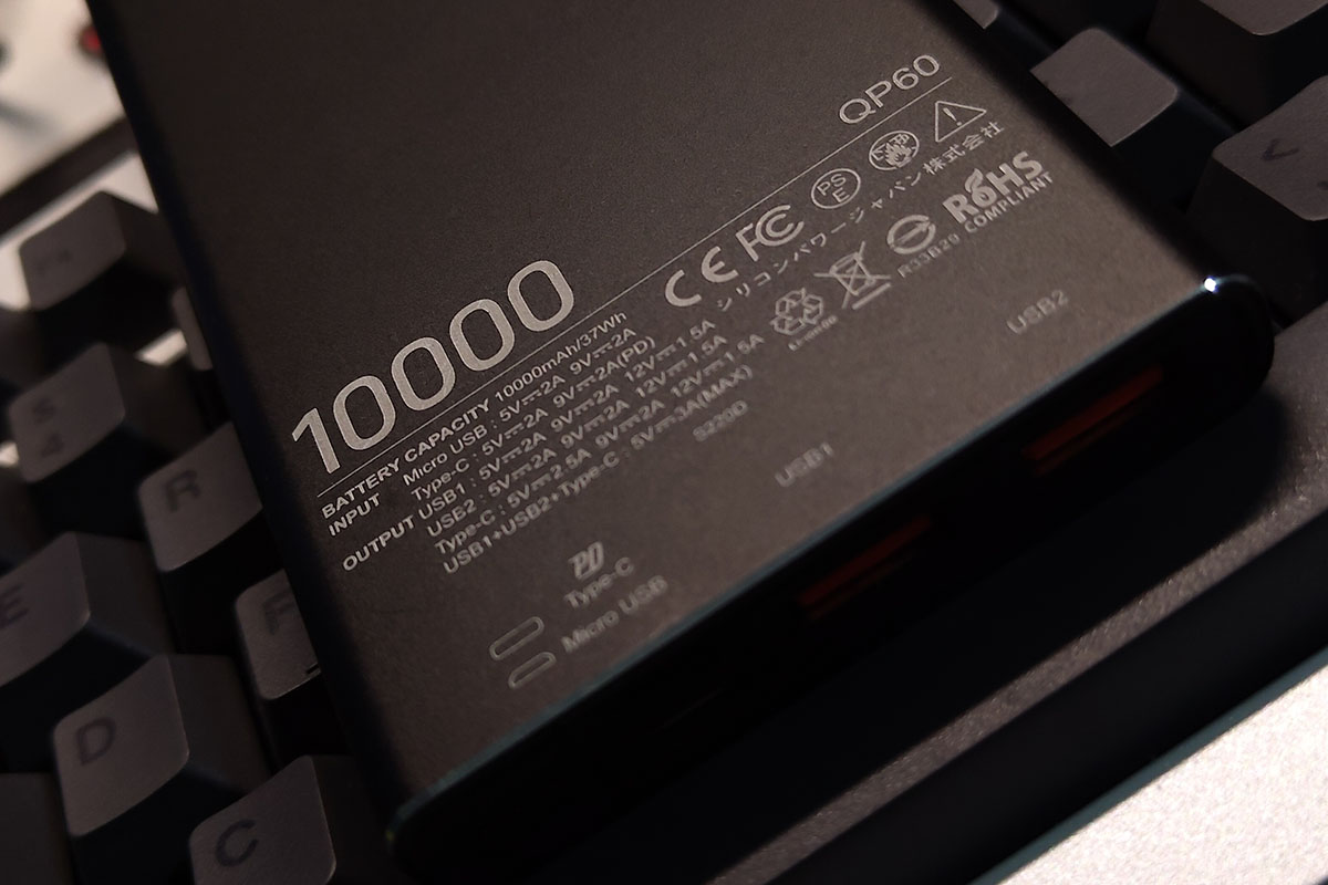 Why are laptop batteries measured in WHr and phone batteries in mAh