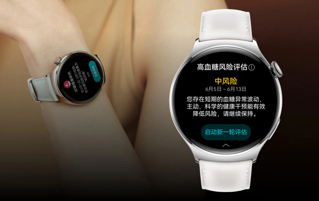 Review del Huawei Watch 4 Pro: seguimiento en abundancia - Tech Advisor