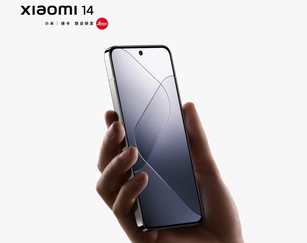 Snapdragon 8 Gen 3 Xiaomi 14