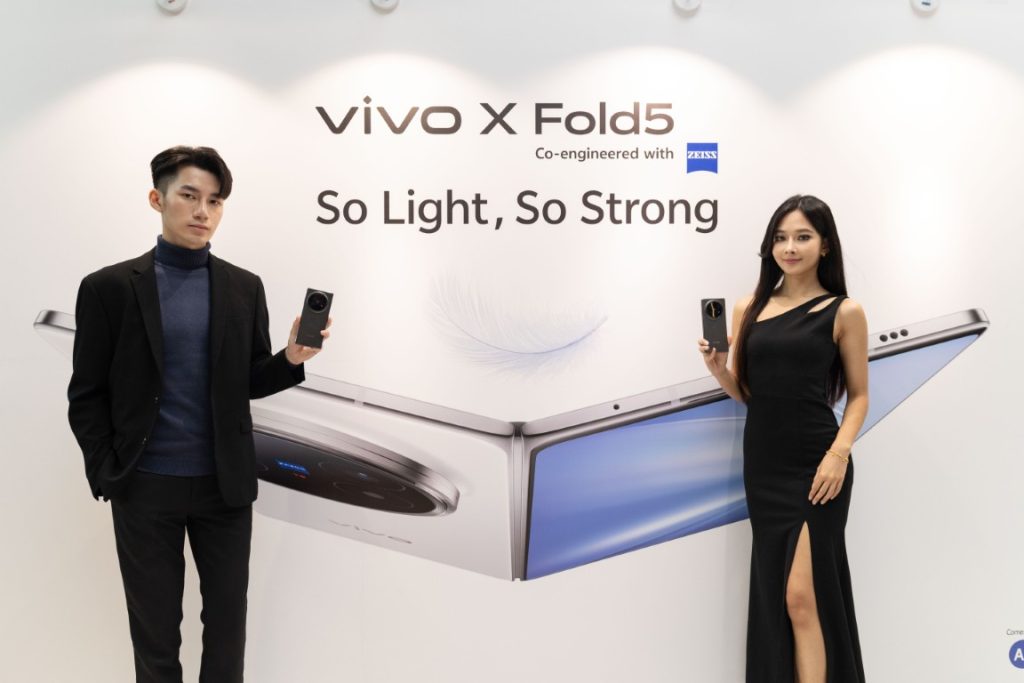 vivo X Fold5 Debuts in Malaysia: Ultra-Light Foldable Redefines Productivity with Brighter Displays, ZEISS Camera, and AI 6 image of vivo X Fold5 Debuts in Malaysia: Ultra-Light Foldable Redefines Productivity with Brighter Displays, ZEISS Camera, and AI - HelloExpress - 6