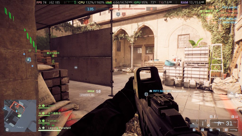 ASUS TUF Gaming T500 (2025) Mini Tower Gaming PC Review 38 image of ASUS TUF Gaming T500 (2025) Mini Tower Gaming PC Review - HelloExpress - 38