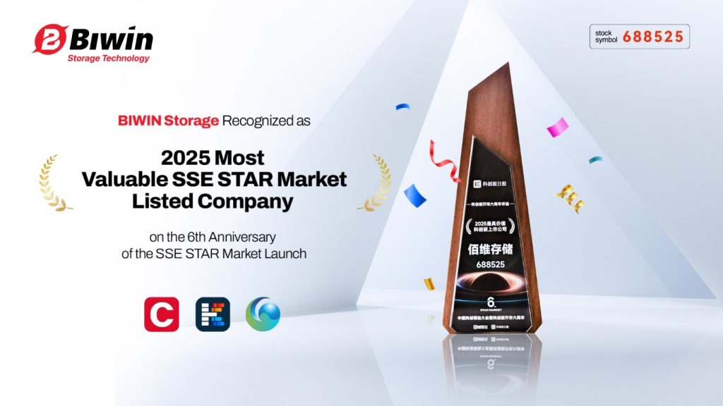 BIWIN Honored as "Most Valuable SSE STAR Market Listed Company," Signals Global Expansion with Cutting-Edge Memory and Storage Solutions 1 image of BIWIN Honored as "Most Valuable SSE STAR Market Listed Company," Signals Global Expansion with Cutting-Edge Memory and Storage Solutions - HelloExpress - 1