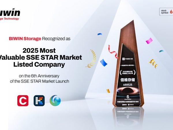 image of BIWIN Honored as "Most Valuable SSE STAR Market Listed Company," Signals Global Expansion with Cutting-Edge Memory and Storage Solutions - HelloExpress - 1