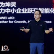 image of Huawei Launches "4+10+N" Intelligence Solutions, Bringing AI to the Last Mile of Malaysian SMEs - HelloExpress - 10