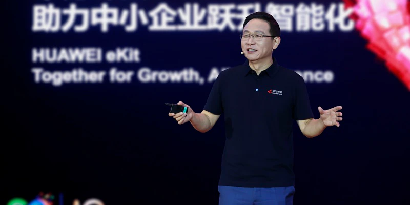 Huawei Launches "4+10+N" Intelligence Solutions, Bringing AI to the Last Mile of Malaysian SMEs 1 image of Huawei Launches "4+10+N" Intelligence Solutions, Bringing AI to the Last Mile of Malaysian SMEs - HelloExpress - 1