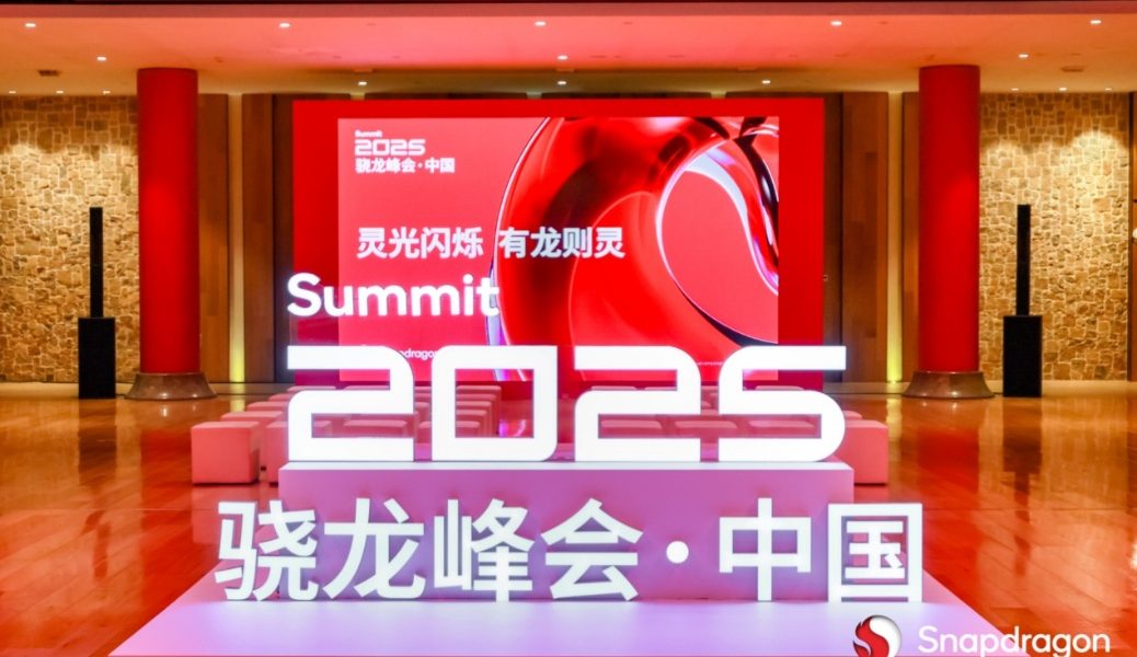 image of OPPO Achieves Major On-Device AI Breakthroughs on Snapdragon 8 Elite Gen 5 - HelloExpress - 10