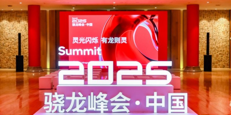 OPPO Achieves Major On-Device AI Breakthroughs on Snapdragon 8 Elite Gen 5 1 image of OPPO Achieves Major On-Device AI Breakthroughs on Snapdragon 8 Elite Gen 5 - HelloExpress - 1