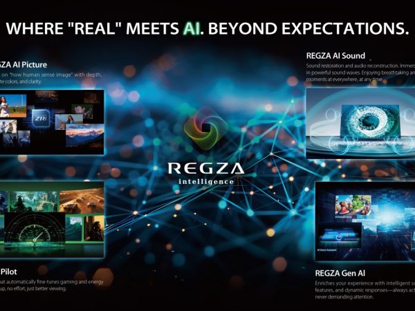 Toshiba TV Unveils 116-Inch RGB Mini LED, Its Largest TV Ever 14 image of Toshiba TV Unveils 116-Inch RGB Mini LED, Its Largest TV Ever - HelloExpress - 10