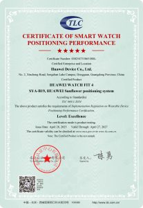 Decoding the Huawei Sunflower Positioning System: A Guide to Advanced Smartwatch GPS 6 image of Decoding the Huawei Sunflower Positioning System: A Guide to Advanced Smartwatch GPS - HelloExpress - 6