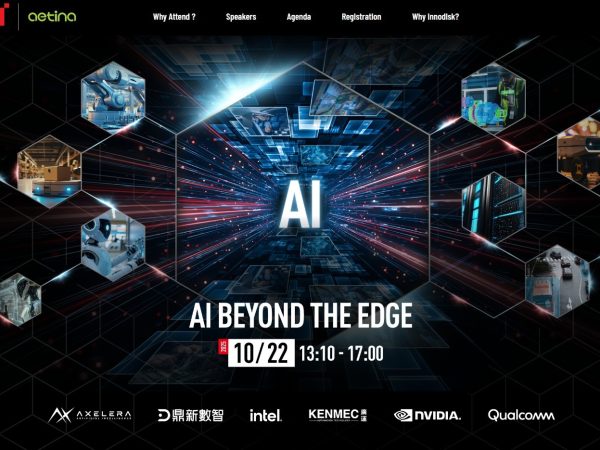 image of Innodisk Group Pioneers Edge AI Transformation with Global 'Keystone' Strategy - HelloExpress - 2