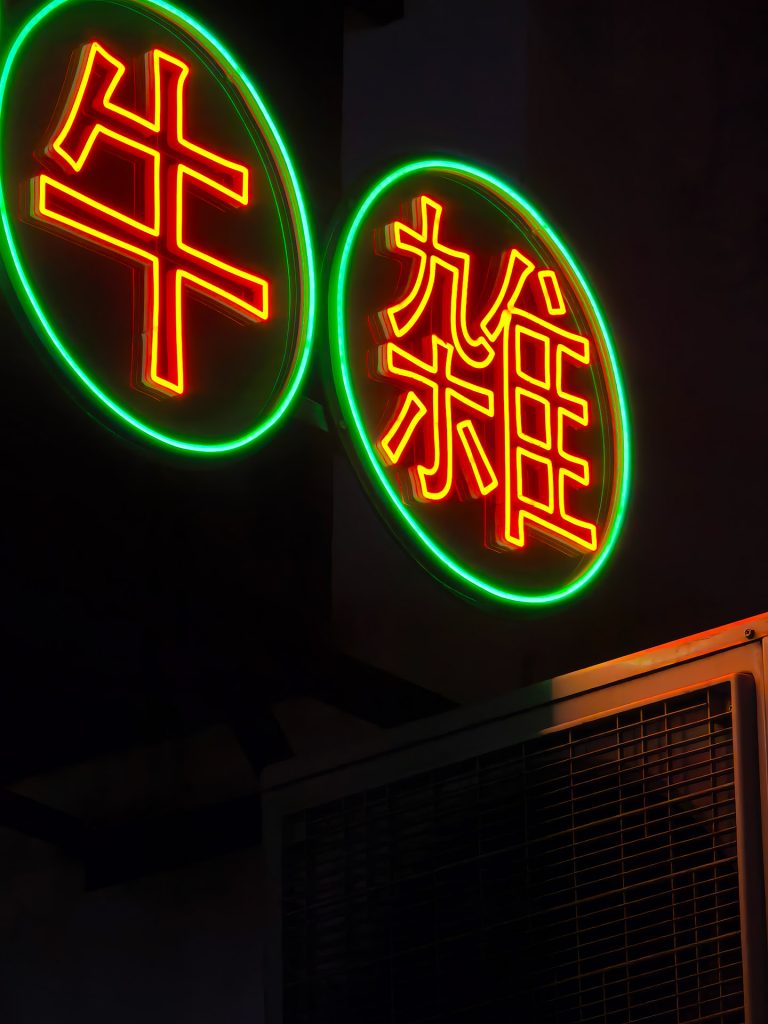 Huawei Pura 80 Ultra Review: The Ultimate Flagship Camera Phone? 31 image of Huawei Pura 80 Ultra Review: The Ultimate Flagship Camera Phone? - HelloExpress - 31