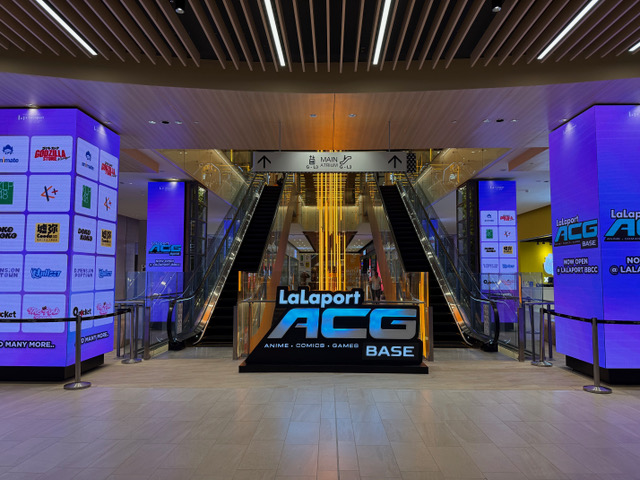 image of LaLaport BBCC Unveils ACG BASE: Malaysia's Newest and Largest Hub for Anime, Comics, and Games Fandom - HelloExpress - 2