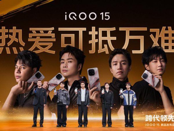 image of iQOO 15 Flagship Launched Globally: Redefining Performance and Mobile Gaming Excellence - HelloExpress - 3