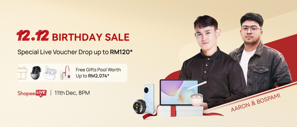 HUAWEI Unleashes Aggressive 12.12 Mega Sale with RM12 Offers and Flagship Tech Markdowns 5 image of HUAWEI Unleashes Aggressive 12.12 Mega Sale with RM12 Offers and Flagship Tech Markdowns - HelloExpress - 5