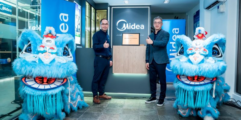 image of Midea Sets Malaysia Book of Records Milestone with Simultaneous Launch of 18 Brand Stores and SMART MASTER Series - HelloExpress - 1