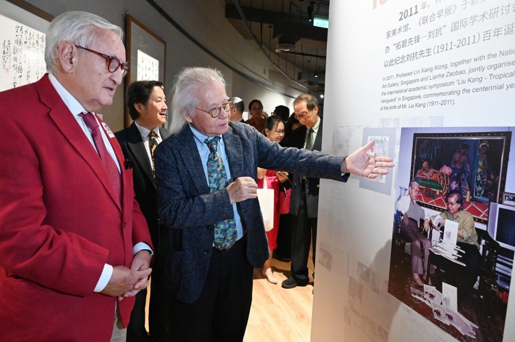Lin Xiang Xiong Art Gallery Debuts as Penang’s Premier International Cultural Landmark 4 image of Lin Xiang Xiong Art Gallery Debuts as Penang’s Premier International Cultural Landmark - HelloExpress - 4