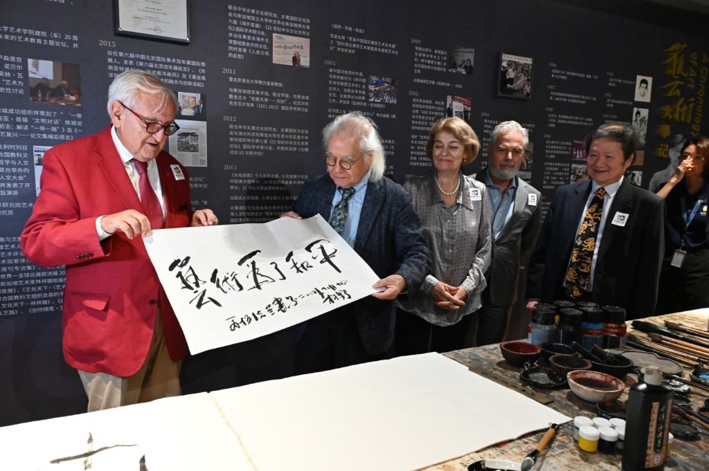 Lin Xiang Xiong Art Gallery Debuts as Penang’s Premier International Cultural Landmark 5 image of Lin Xiang Xiong Art Gallery Debuts as Penang’s Premier International Cultural Landmark - HelloExpress - 5