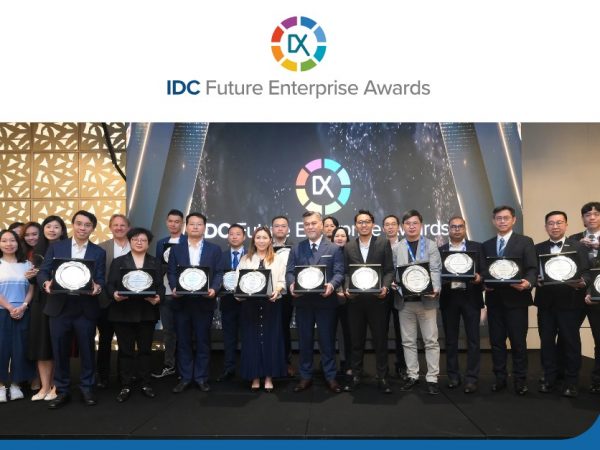 image of BEST Logistic Technology Secures Dual IDC Awards for Intelligent Cross-Border Logistics Innovations - HelloExpress - 1