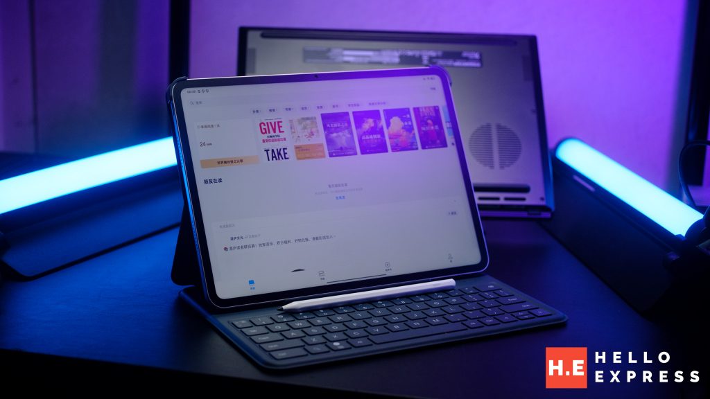 image of The Must-try E-Reader: If you read Chinese - HelloExpress - 3