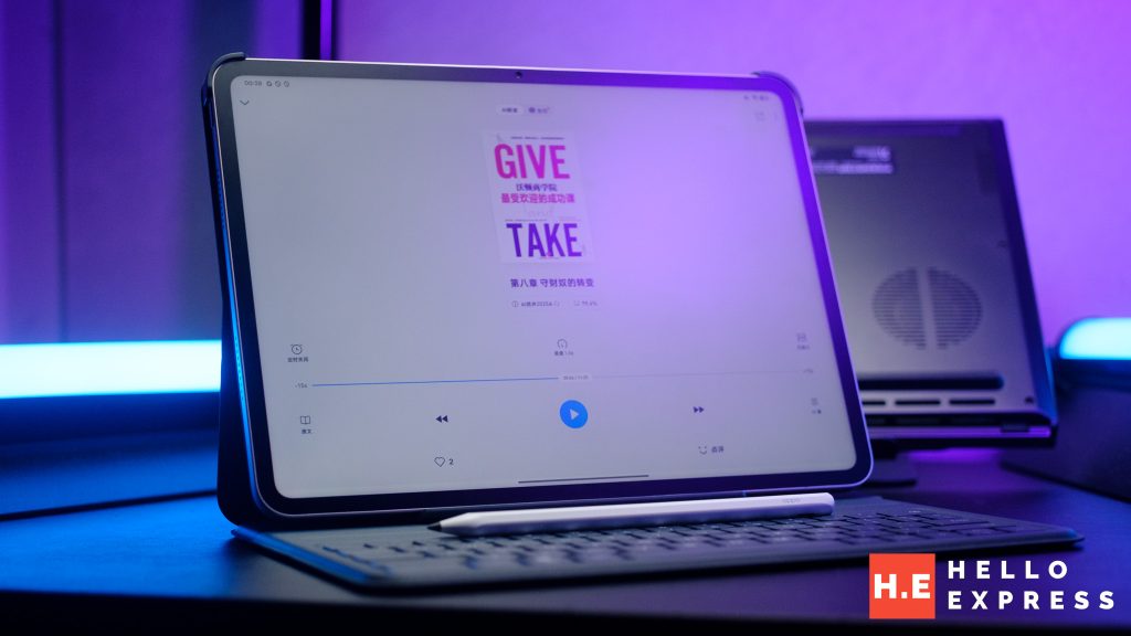 image of The Must-try E-Reader: If you read Chinese - HelloExpress - 7
