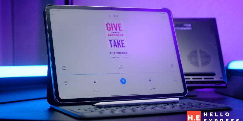 image of The Must-try E-Reader: If you read Chinese - HelloExpress - 1