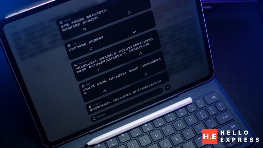 image of The Must-try E-Reader: If you read Chinese - HelloExpress - 9