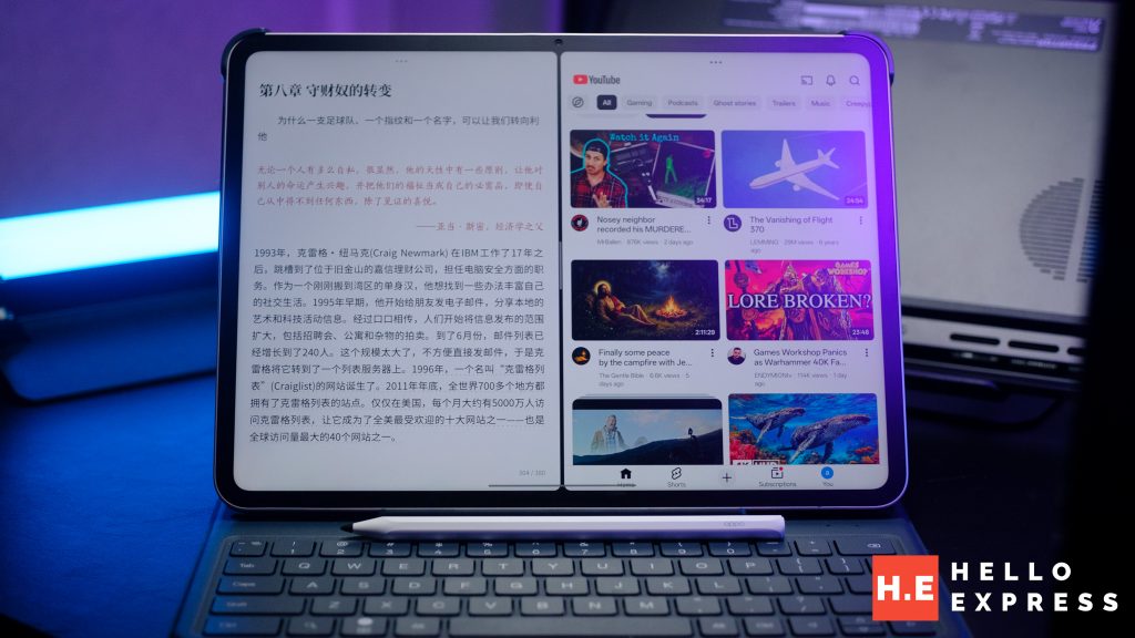 image of The Must-try E-Reader: If you read Chinese - HelloExpress - 11