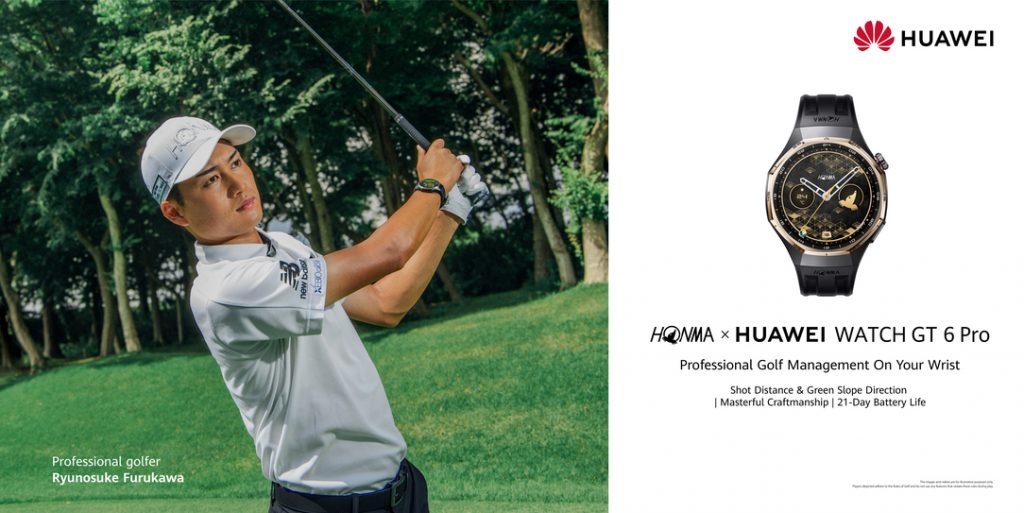 image of HUAWEI Mate X7 Launches in Malaysia: A New Era of Foldable Innovation - HelloExpress - 7