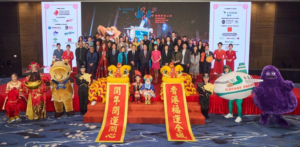 image of Hong Kong Chinese New Year 2026 Celebrations: A Monumental Guide to the Year of the Horse - HelloExpress - 8
