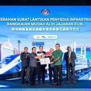Maxis Appointed as Preferred Telco Partner for 665km ECRL in 10-Year Deal 6 image of Maxis Appointed as Preferred Telco Partner for 665km ECRL in 10-Year Deal - HelloExpress - 6