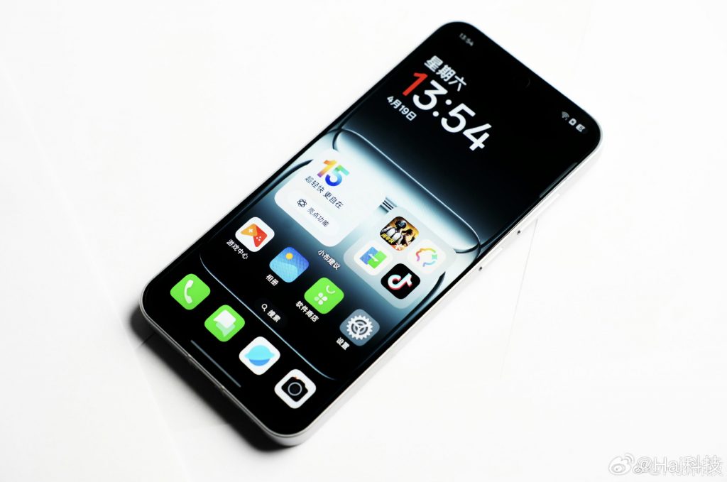 OnePlus 15T Camera Leak: Disappointing News for Mobile Photography Fans 6 image of OnePlus 15T Camera Leak: Disappointing News for Mobile Photography Fans - HelloExpress - 6