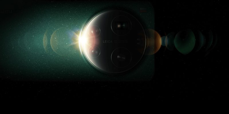 image of Xiaomi 17 Ultra Leica Edition: The Ultimate Camera Phone Arrives - HelloExpress - 1