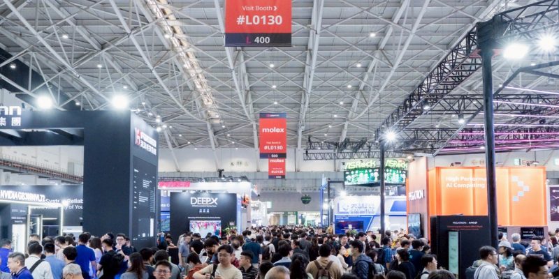 COMPUTEX 2026 Brings Global AI Ecosystem to Taipei 1 image of COMPUTEX 2026 Brings Global AI Ecosystem to Taipei - HelloExpress - 1