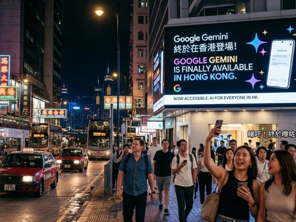 image of Google Gemini Finally Rolling Out to All Hong Kong Users - HelloExpress - 9