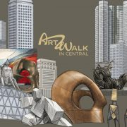 Hong Kong Mega 8 Campaign Showcases City as the 'Events Capital of Asia' 8 image of Hong Kong Mega 8 Campaign Showcases City as the 'Events Capital of Asia' - HelloExpress - 8