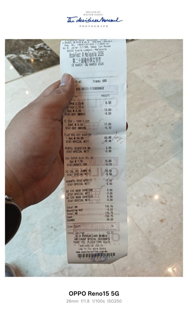 image of I Stored Concerts, Receipts, Medical Records, and Shopping Events in OPPO Mind Space. Here’s How It Handled Each One. - HelloExpress - 8