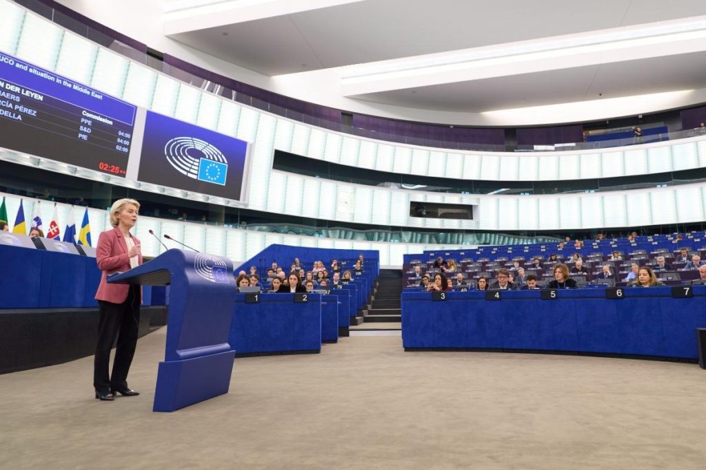 image of EU Countries Agree to Adopt Stricter AI Rules — 16 Months Later Than Planned - HelloExpress - 2