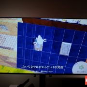 image of Is RM1500 Enough to Buy a Good TV in Malaysia in 2026? - HelloExpress - 5