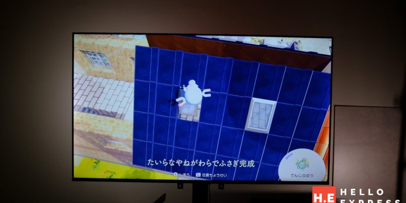 image of Is RM1500 Enough to Buy a Good TV in Malaysia in 2026? - HelloExpress - 1