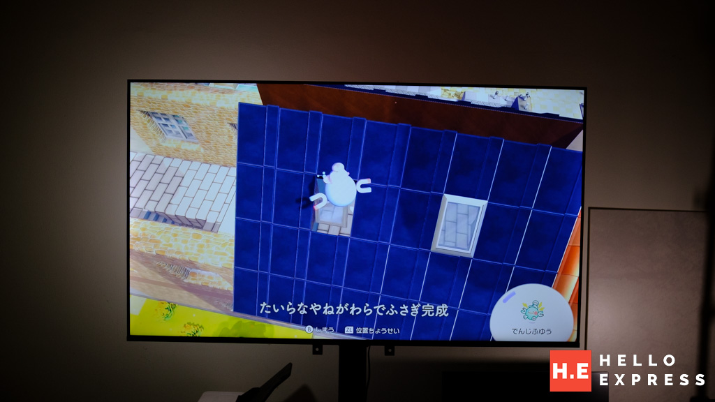 The RM1500 Xiaomi TV A Pro 55" is a good TV