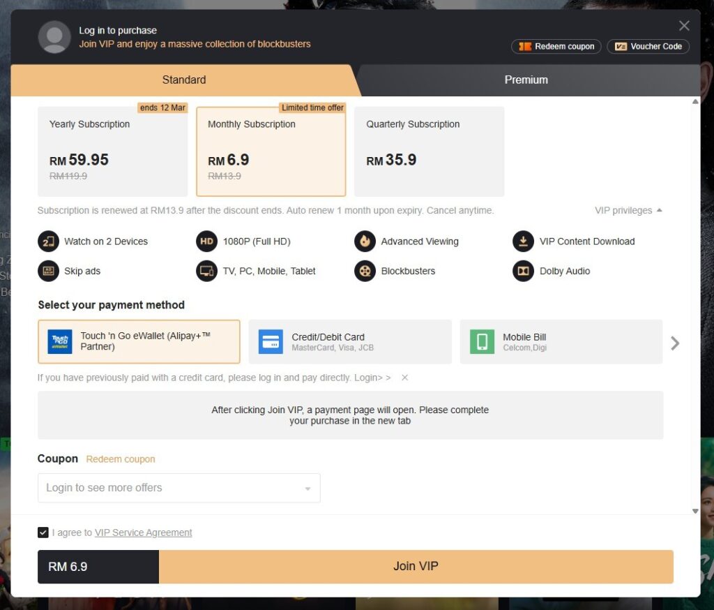 iQIYI Malaysia Price Hike: Standard VIP Goes Up to RM16.90/Month (April 2026) 3 image of iQIYI Malaysia Price Hike: Standard VIP Goes Up to RM16.90/Month (April 2026) - HelloExpress - 3