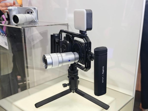 image of vivo X300 Ultra Makes Global Debut at MWC 2026 - HelloExpress - 5