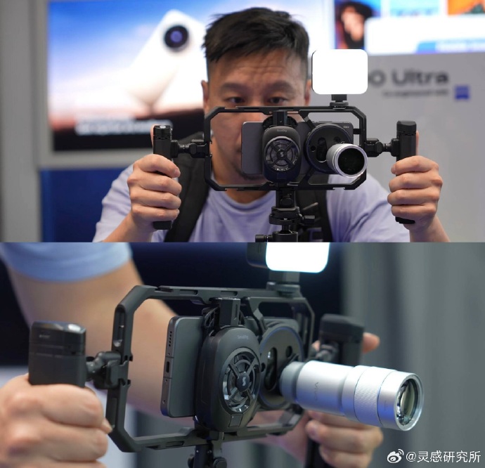 image of Vivo X300 Ultra Brings Professional Photography and Videography Kits to Global Market - HelloExpress - 7