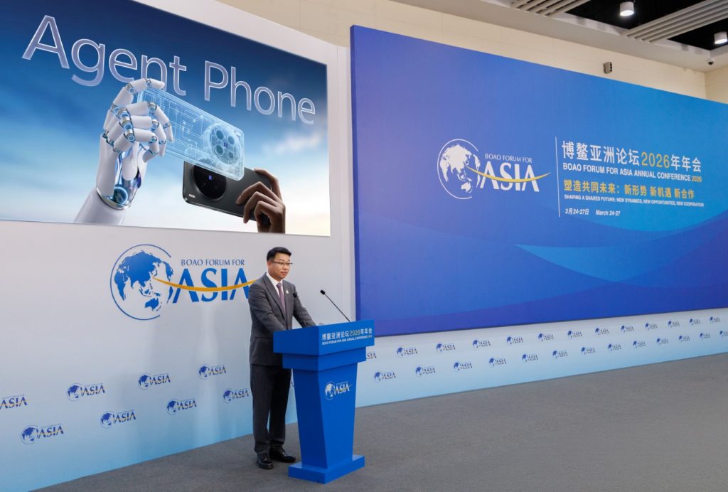 image of vivo at Boao Forum: Imaging + AI Strategy Comes Into Focus at V70 Launch - HelloExpress - 6