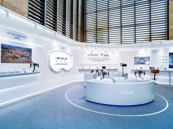 image of vivo at Boao Forum: Imaging + AI Strategy Comes Into Focus at V70 Launch - HelloExpress - 16