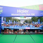 image of Haier Malaysia Supports HAIER Women's Day Run 2026 — Southeast Asia Marathon Finals in Jakarta - HelloExpress - 12