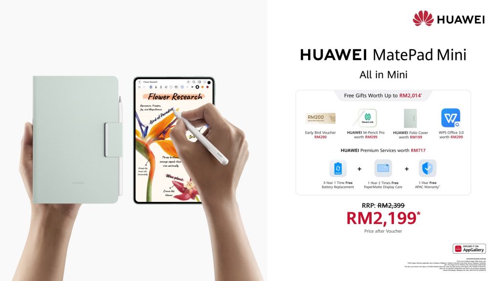 image of Huawei MatePad Mini and WATCH GT Runner 2 Launch in Malaysia - HelloExpress - 12