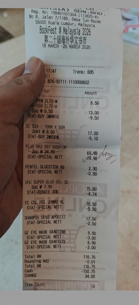 image of Does OPPO Mind Space Understand Bahasa Malaysia and Chinese? We Tested It Thoroughly. - HelloExpress - 5